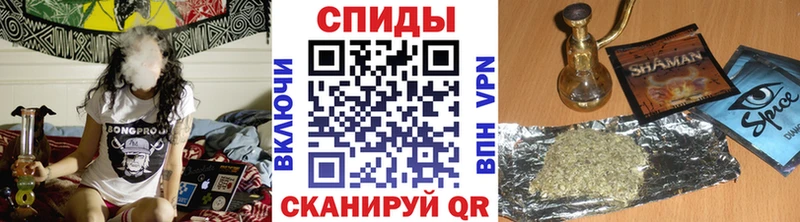 наркошоп  Терек  Бутират BDO 