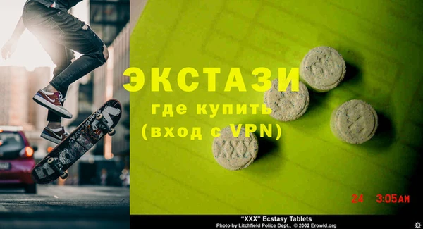 метадон Кукмор