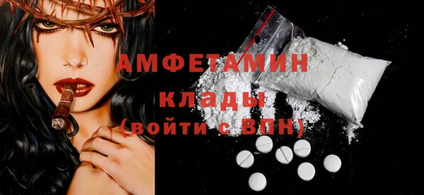 метадон Кукмор
