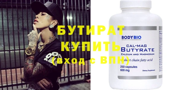 метадон Кукмор