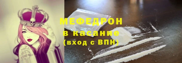 метадон Кукмор