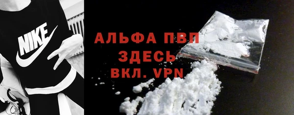 метадон Кукмор