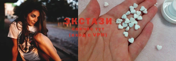 метадон Кукмор
