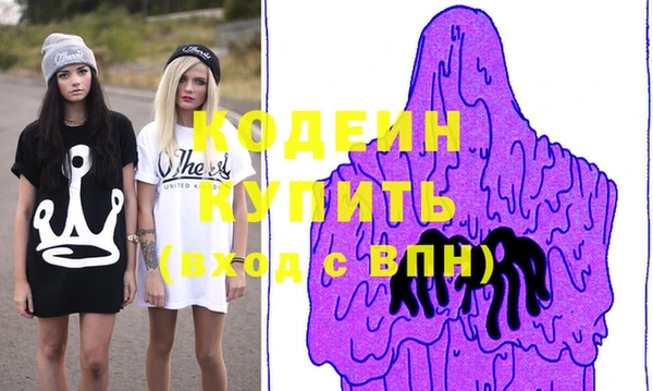стафф Дмитриев