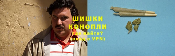 2c-b Куйбышев