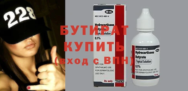 метадон Кукмор