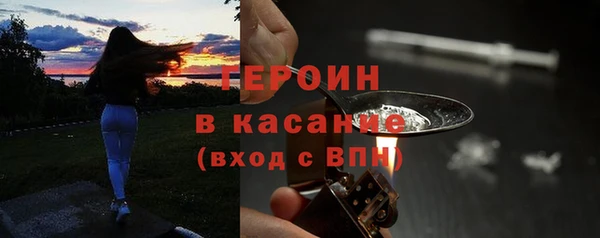 метадон Кукмор