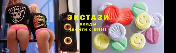 mdma Кулебаки