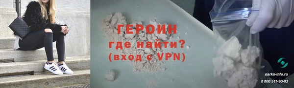 метадон Кукмор