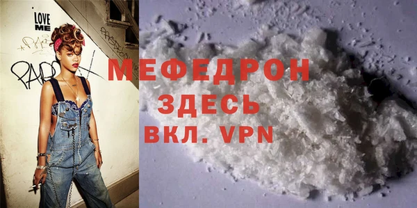 метадон Кукмор
