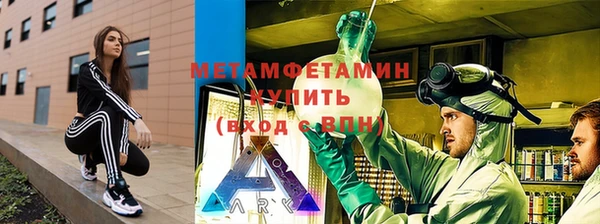 метадон Кукмор