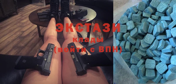 mdma Кулебаки