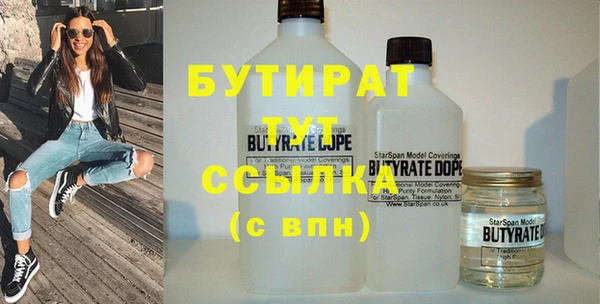 метадон Кукмор