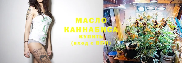 метадон Кукмор