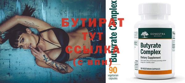 метадон Кукмор